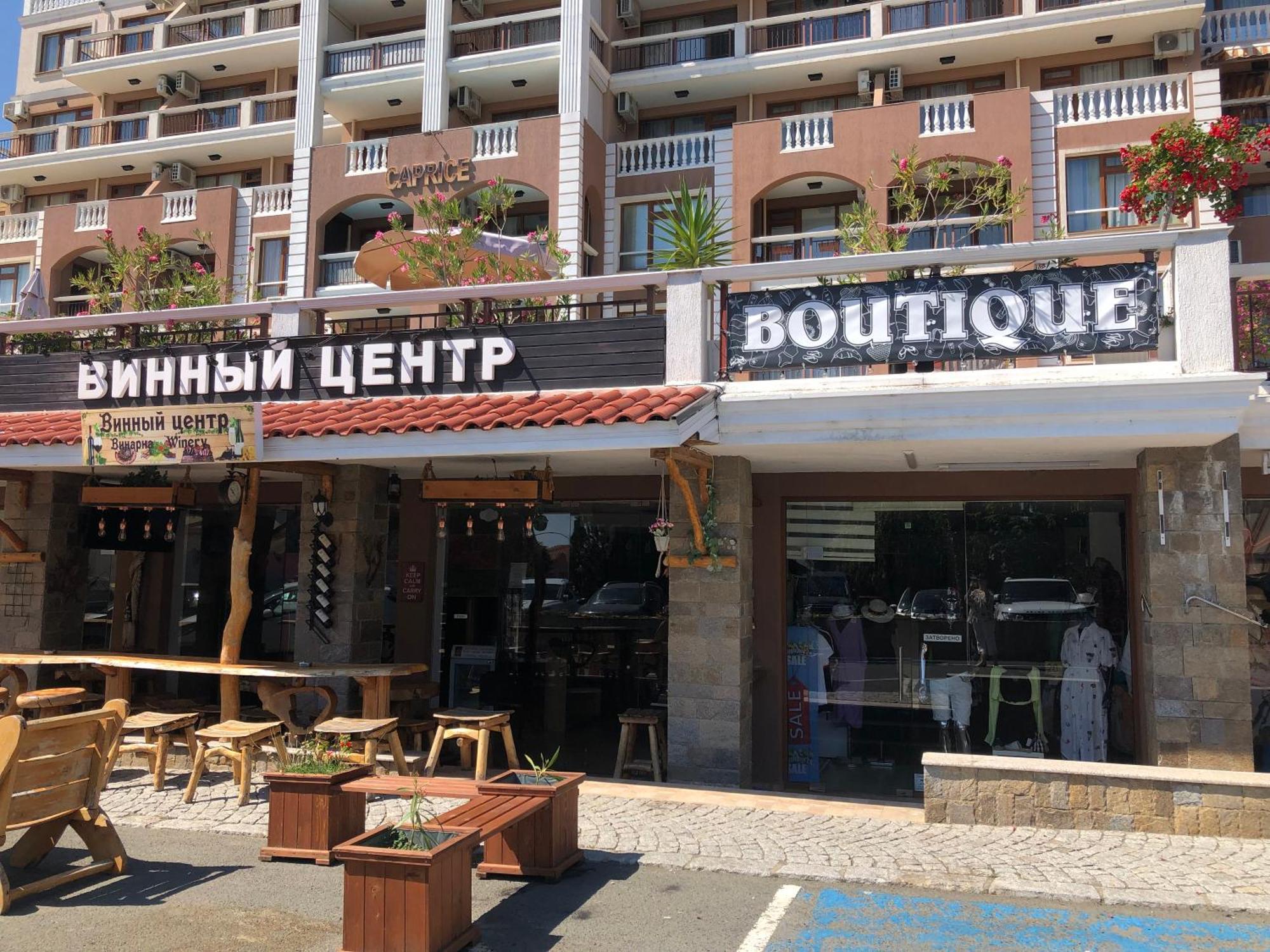 2 Bedroom Apartment Sveti Vlas With 2 Balconies And Sea Views Exterior foto